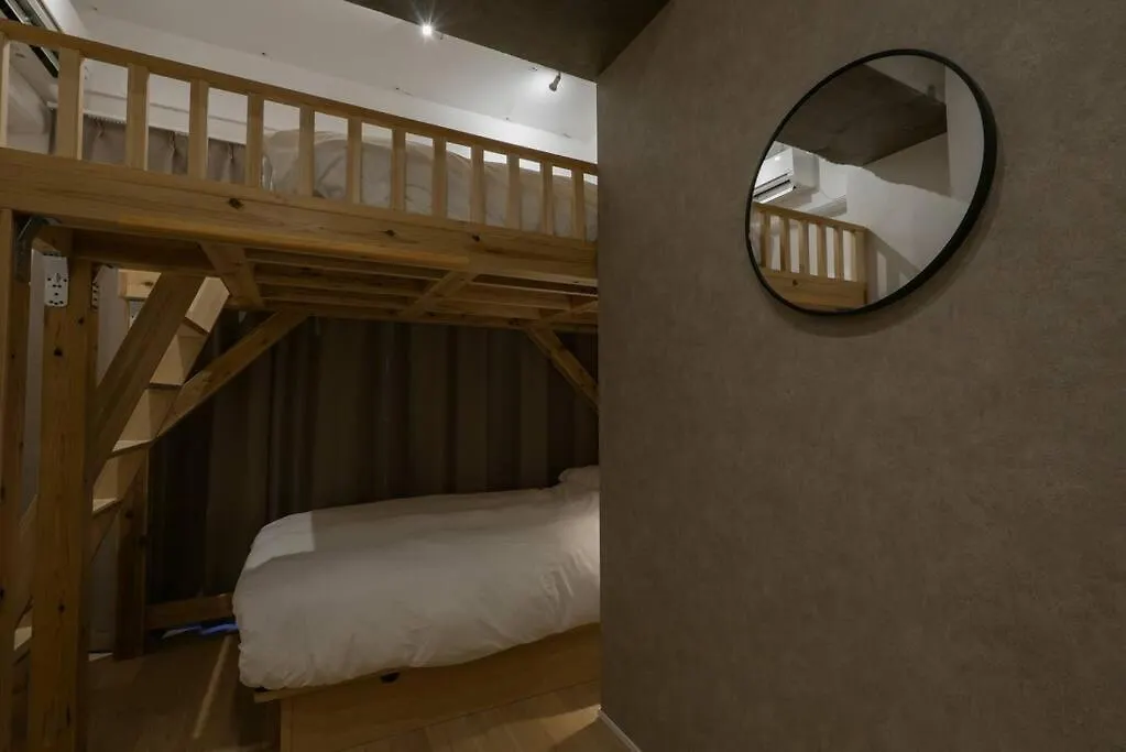Apartament Scs Kaigan Two 201 Tokio Japonia