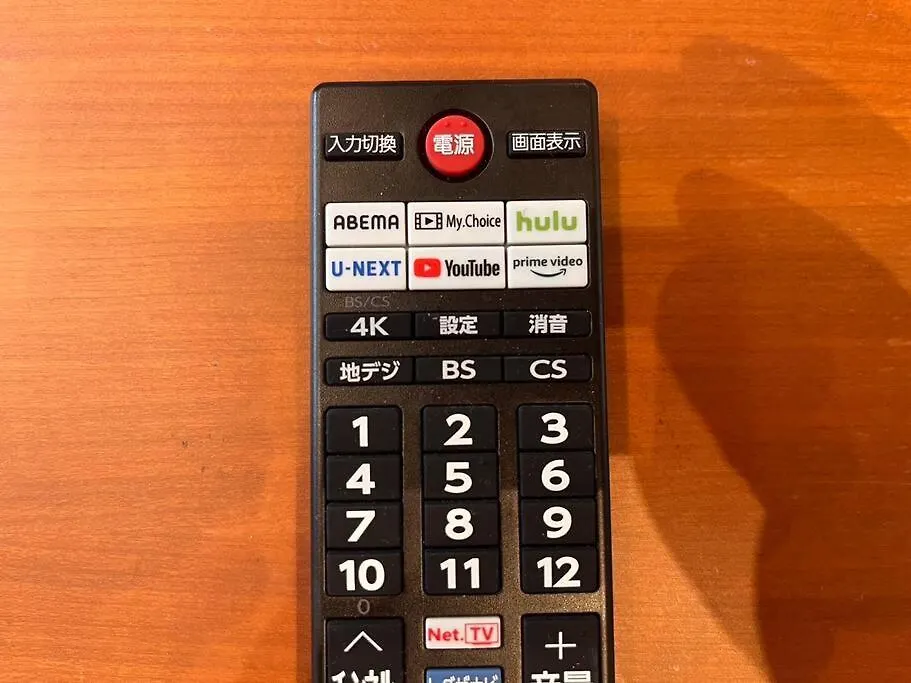 Apartament Scs Kaigan Two 201 Tokio